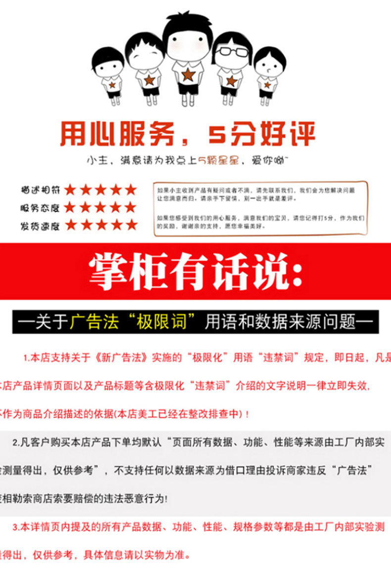 绳子_07