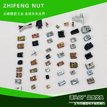 ܇ٿBͰ U͊AƬƬ۾oĸ NUT__\