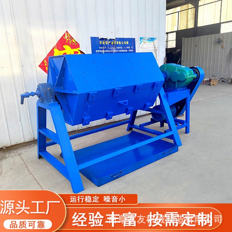 小型滚筒除锈机 五金零件去毛刺倒角抛光机 滚筒式除锈干磨机厂家