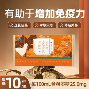 �ꝍ�ƞ��u�S�οڷ�ҺŮ��ؚѪ��Ѫ�����p�a�Ʒ�{�����߱���ʳƷ