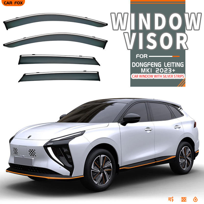 Suitable for Dongfeng Fengxing T5 T5L Thunder Rain and Rain Cover Forthing T5L Window Visor