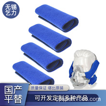 CPAP ���ւ����r�|�����C���d�^���p����ͨ�ú����C���