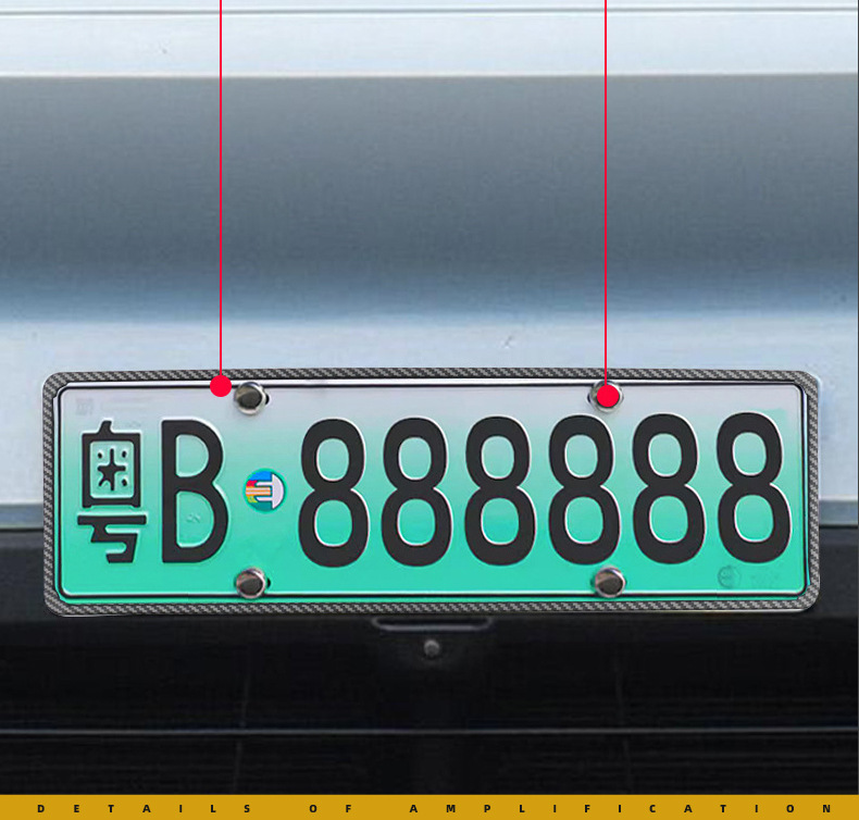 License Plate Frame for 2023 Tesla Model 3 Facelift