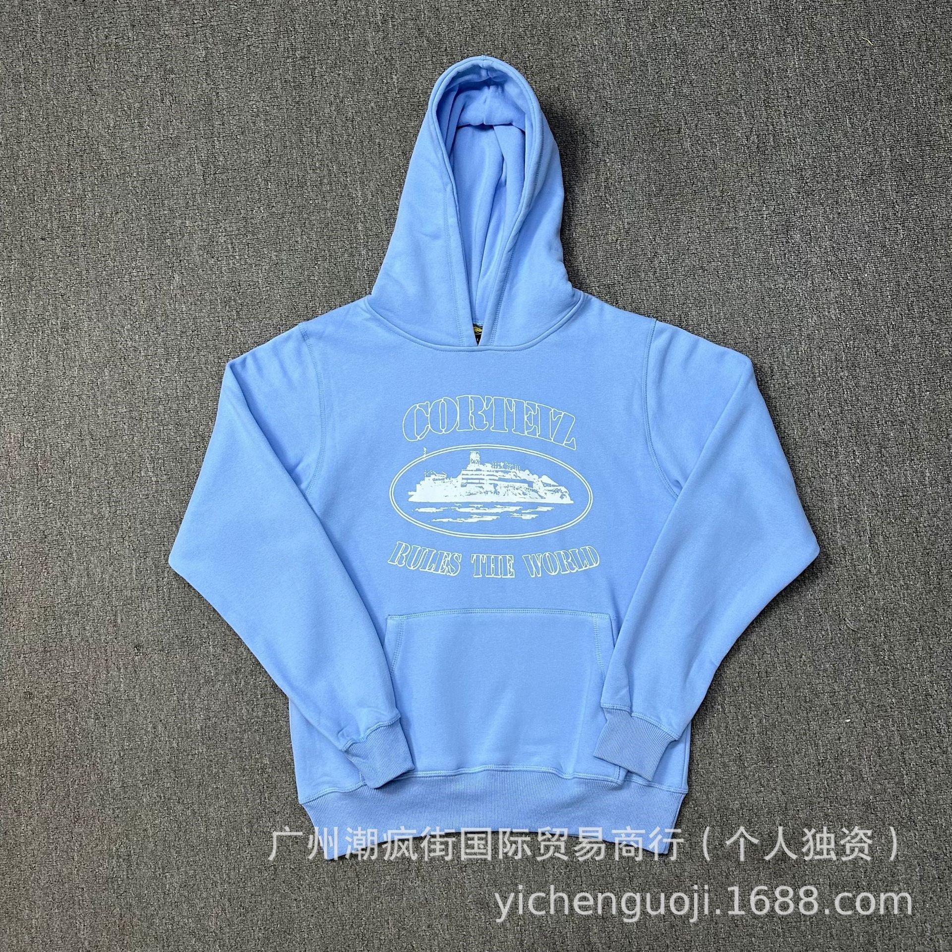 Azure sweatshirt