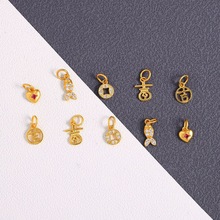 S925纯银镀金锆石钱币爱心吉子吊坠DIY手工串编绳珠配饰小提溜