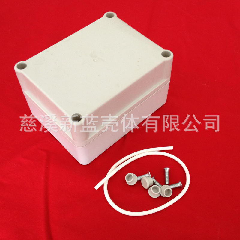 供应塑料防水盒密封盒锂电池外壳监控防水盒B2-1：110*85*63
