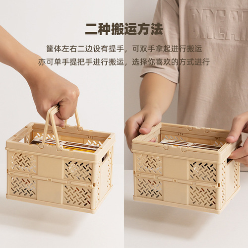 Foldable plastic storage basket, stackable storage basket, portable outdoor hand basket, Japanese style hollow picnic basket