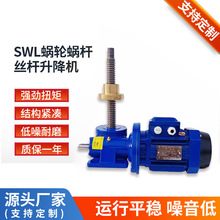 SWLϵ�нz�U�����C΁݆��������춙Cеƽ̨�������p�����p�ٙC