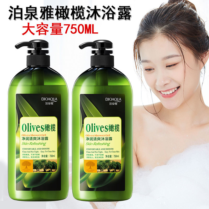 Nutritious refreshing moisturizing shower gel strongly flavoured