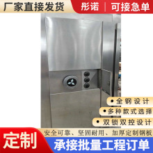 �����T���U���y�Ќ��Î췿�T�����T�錚�����I�����T���U���T