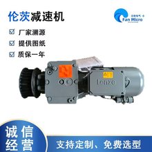 德国伦茨减速机代理Lenze可升级GST /GSK/GKR系列规格齐全