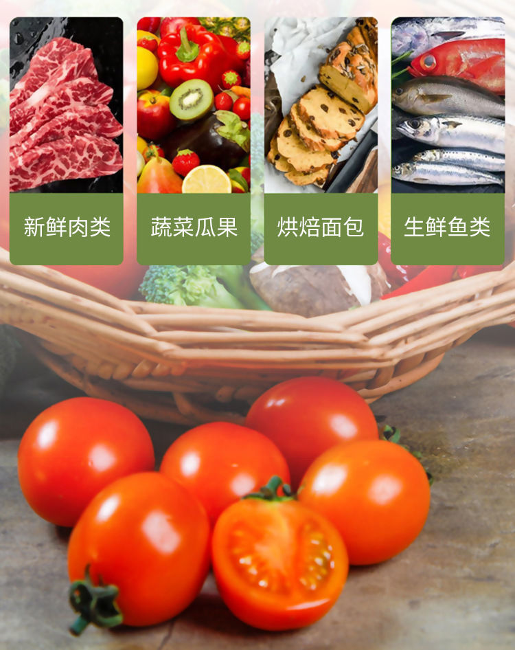 详情-09