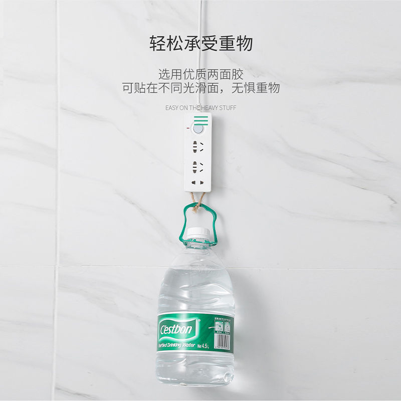 QQ图片20210523172836