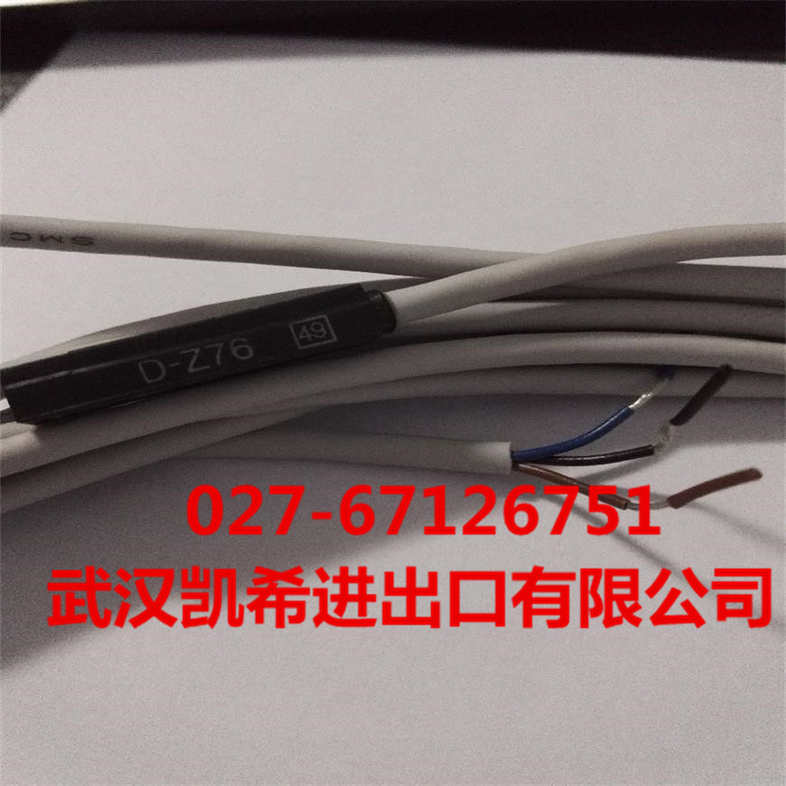 SMC磁性开关D-Z76  3C-D-90AL 3C-D-93A 3C-D-93AL 3C-D-A90