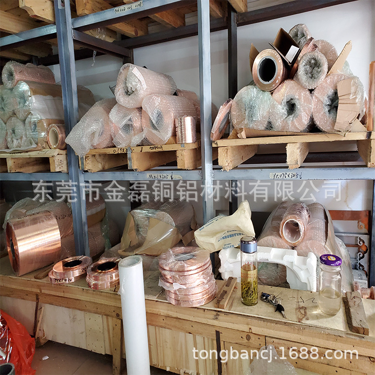紫铜箔铍铜箔3