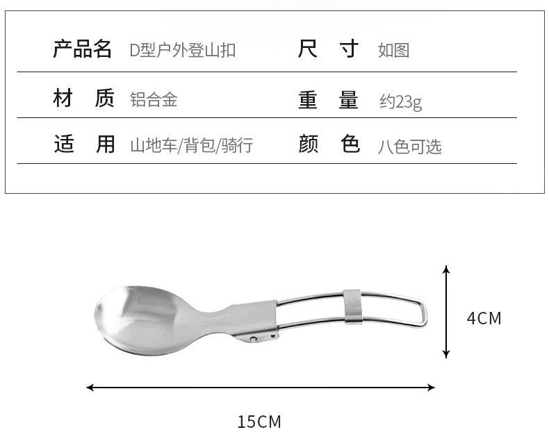 详情6.jpg