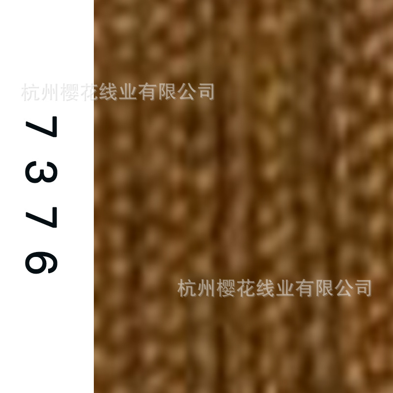 60s/2-7376