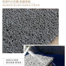 �zȦ�؉|pvc�M�T�_�|����T�|�N��ԡ����ˮ�������z�|�ӿɲü�