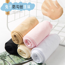 女童丝袜夏季薄款卡通兔子打底裤袜防勾丝透气儿童连裤袜厂家批发