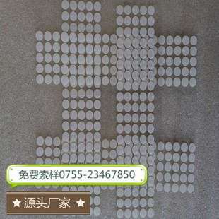 Waterproof breathable film die-cutting stamping parts size waterproof breathable film waterproof grade can be customized