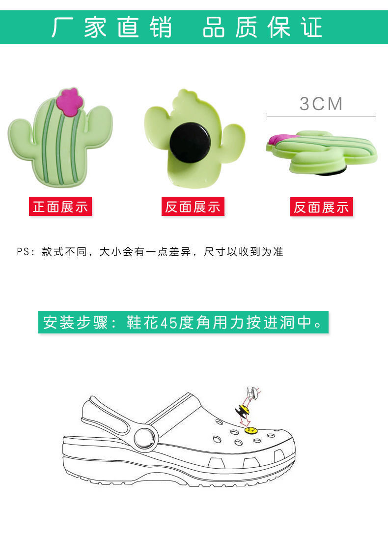 微信图片_20220314182944