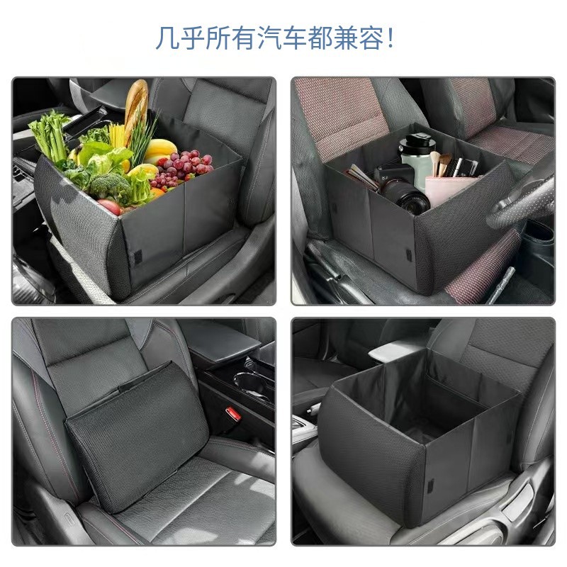 Cross-Border Car Seat Storage Box with Lumbar Support, Two-In-One Rectangular Amazon Foldable Luggage Storage Box