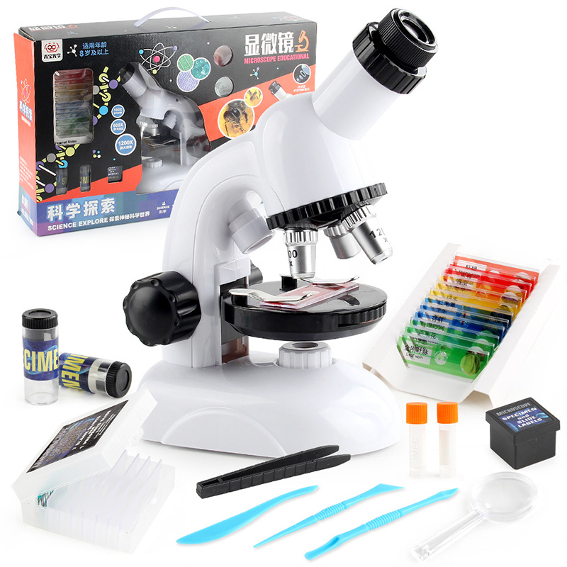 儿童光学显微镜套装 1200倍高清倍数带手机支架小学生实验器材