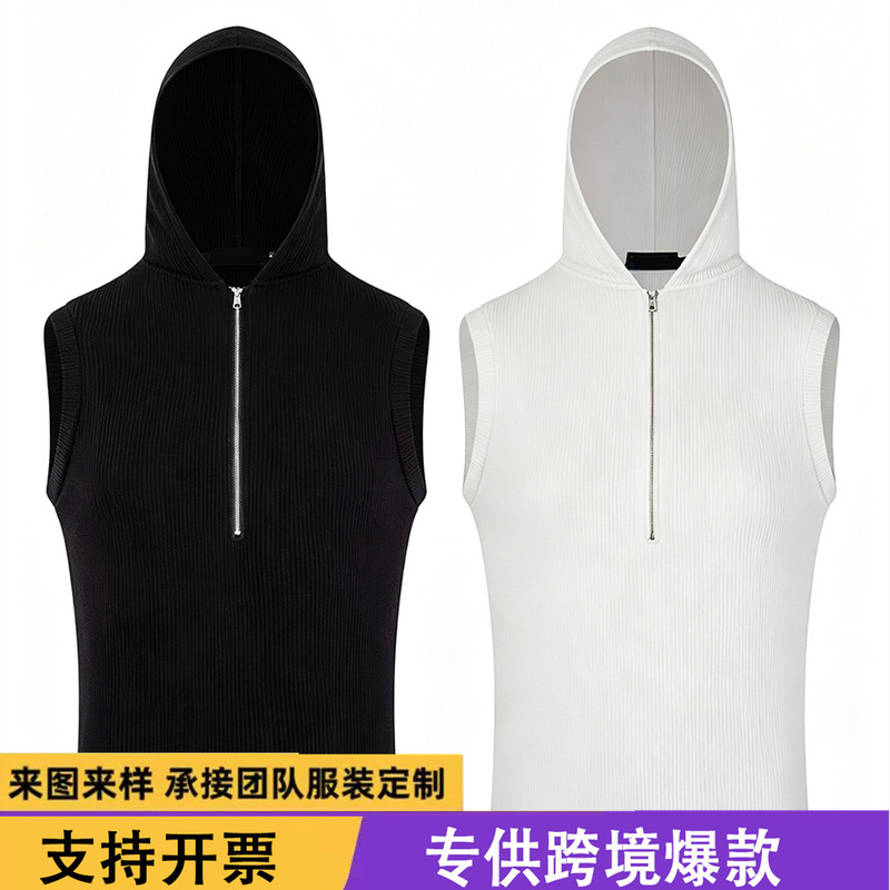 Trendy half-zip niche design knitted hooded vest for men, American hip-hop slim-fit sleeveless outerwear