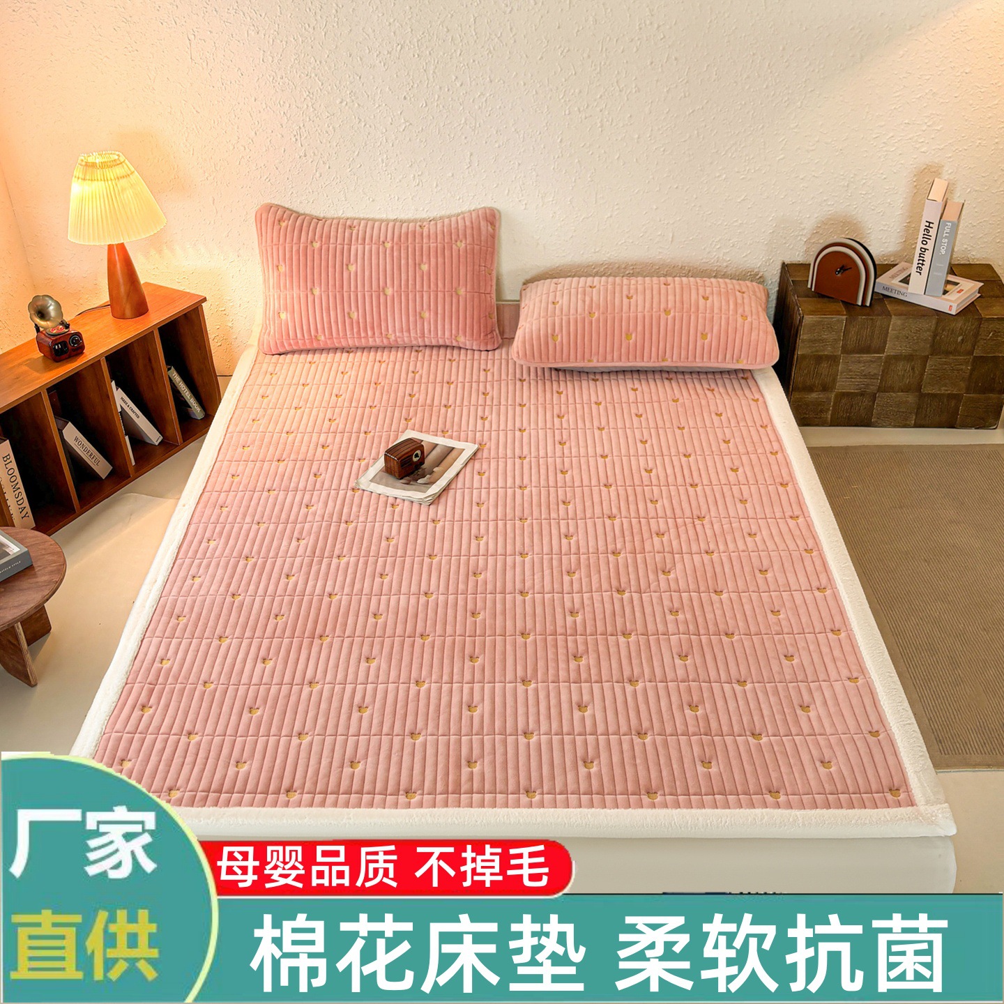 Acolchado hogar dormitorio grueso estofado único estofado de invierno más manta cama