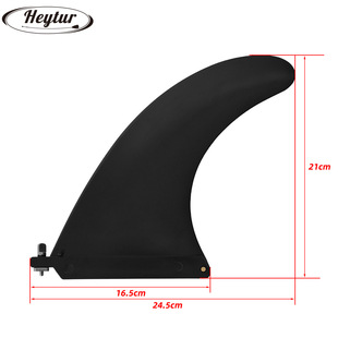 Inflatable surfboard tail fin boat SUP large fin with screws detachable diverter paddle tail rudder