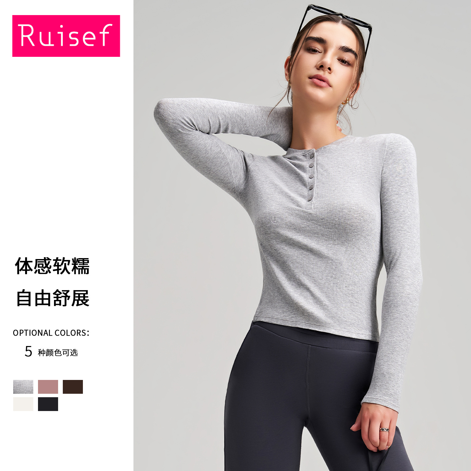 2026 New Yoga Long-Sleeve Top Slim Fit Slimming Sports Henley Shirt Sports Yoga Wear Running Fitness Long-Sleeve