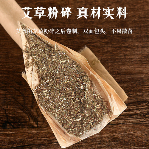 Aromatherapy mugwort stick for home use, indoor incense mugwort stick for moxa therapy, bulk mugwort ash stick incense