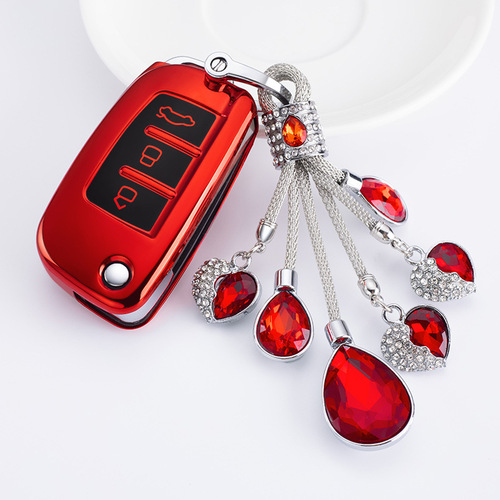 Applicable to Geely Jinny Key Case New Jinny X3 Personalized Jinny X1 Creative Diamond Women's Car Key Fob Cover