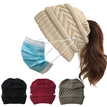 2021亞馬遜新品 歐美秋冬針織帽紐扣可掛口罩戶外保暖毛線馬尾帽