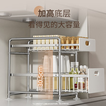 �๦���{�����ˮ�س���ʽ�ռ{�ܙ������@�֌Ӽ܏N����ˮ�������