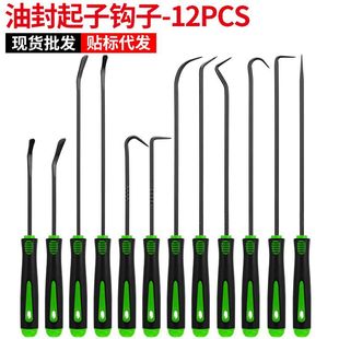 �羳�����ͷ��h�����ӹ���12PCS��܇��ж��܇O���ܷ�Ȧ���������b