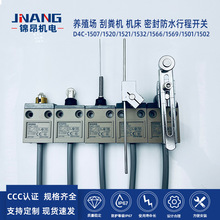 ��ˮ�г��_�PD4C-1521-1507-1520-1569-1532-1569С����λ���_�P