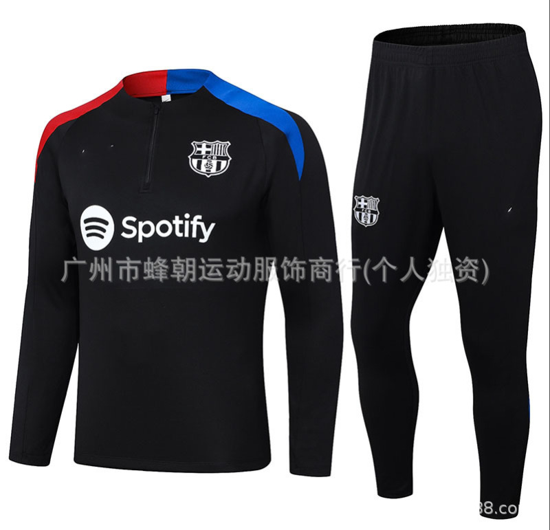 德国队半拉链长袖训练服球衣英格兰葡萄牙冬季训练足球服皇马|undefined