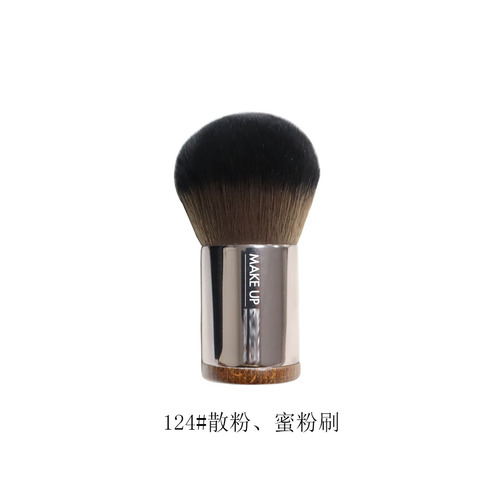 124 mushroom brush loose powder honey powder brush 112 polishing foundation brush MUF series with storage bag fiber hair