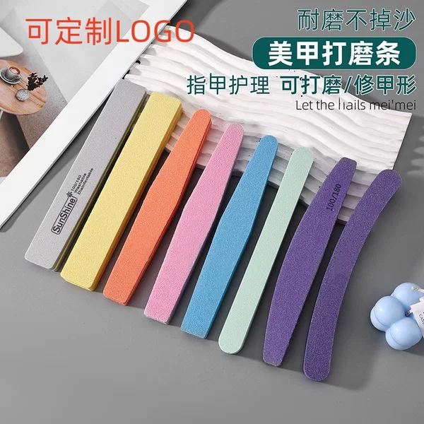 Sponge file beauty sand strip repair tool washable wear-resistant nail polish strip high elastic cotton double-sided frosted finger