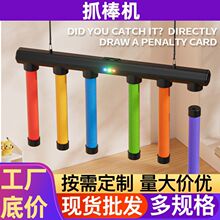 �ۼ��ֿ�ץ����������Ʒ��ͨ��ץ������ͯרע����ͳѵ������