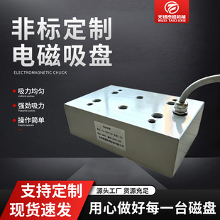 �S��ֱ���ɶ���늴����P ���̸�Ч �m��� �Cе��㊴�ĥ�� ���O��