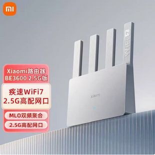 ȫ��Сmi·����BE3600����ȫ��2.5G 3600�׼�WiFi7�o��·����
