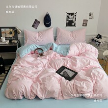 ins�L��ɫˮϴ�ތW���������H�wĥë�ļ�ͨ�ñ����p�˼����ļ���