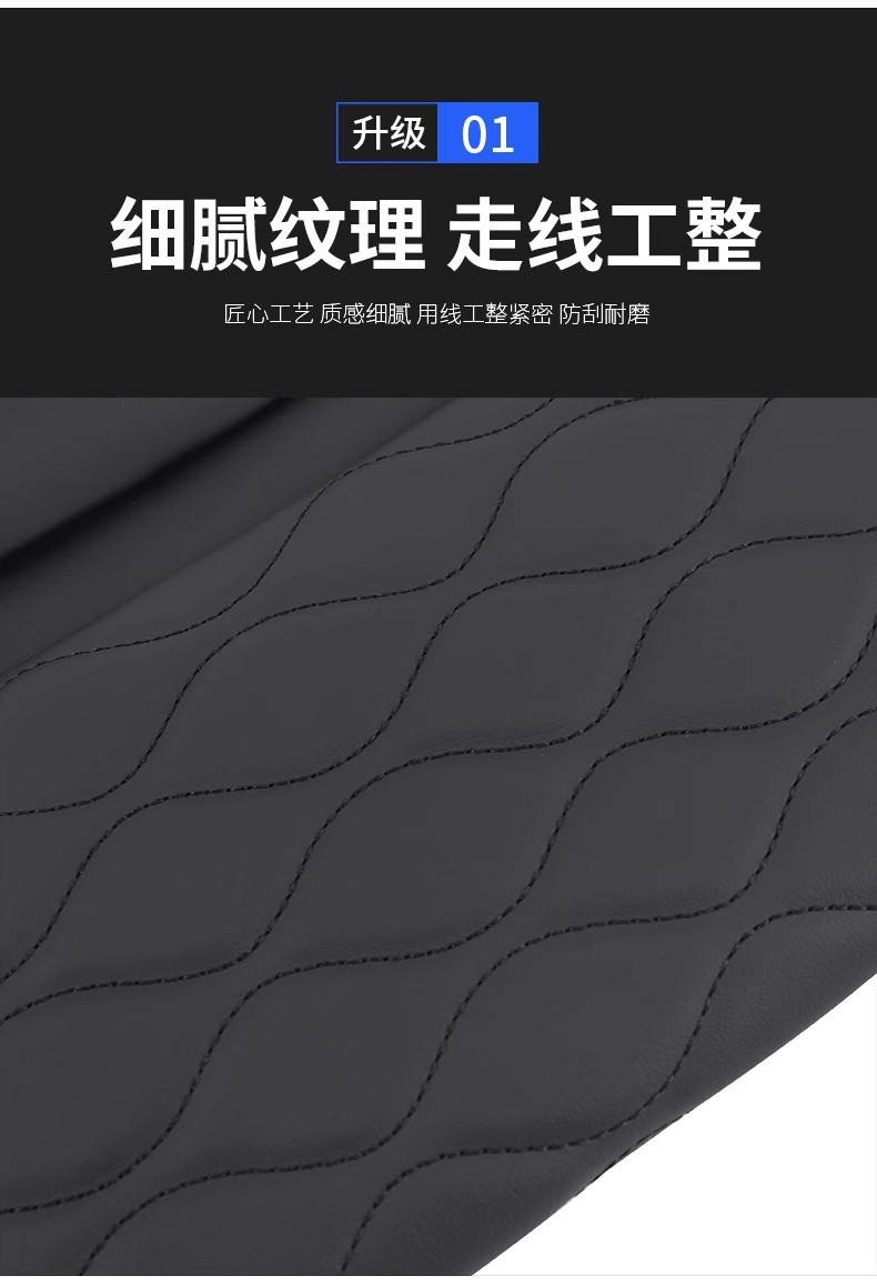Specialized Gac Trumpchi M8 Master E9 Armrest Box Pad, New Master M8 Hev Armrest Box Heightening Pad Modification
