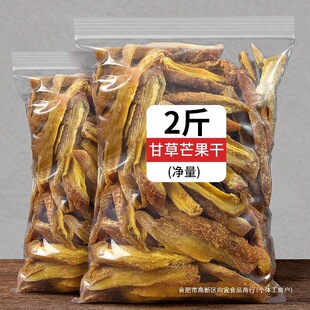 �ʲ�â����50g500���b��ʳ����������ζâ�����Sâ��â��Ƭ