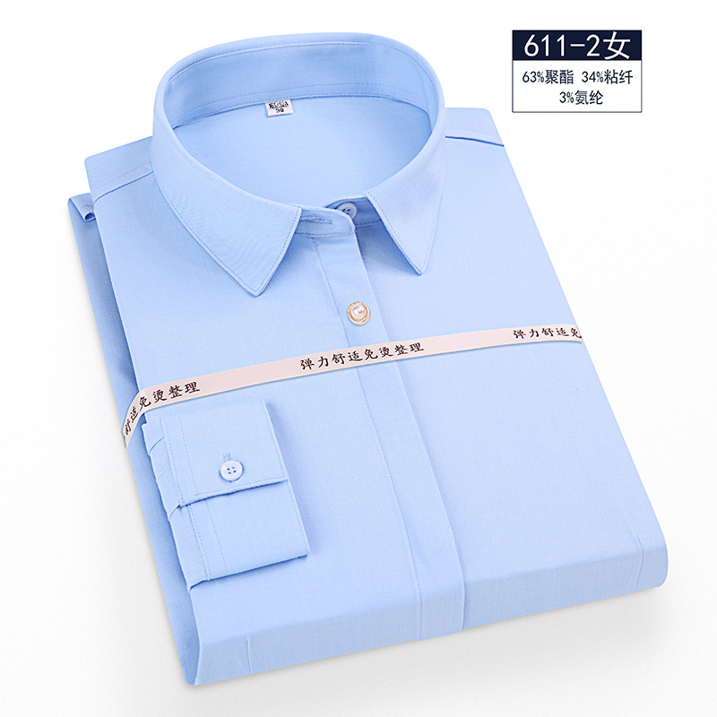 611-2 여성용 긴 소매