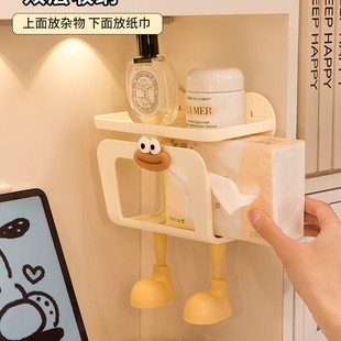 Creative Wall Hanging Tissue Box Bedroom Dormitory Cute Hanging Paper Wipe Storage Box Wash Towel Inverted Storage Rack