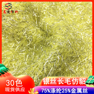4.3֧�y�z�Lë�����y������ʽz��ë������ʽ��75%��]25%���ٽz