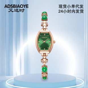 �羳�¿�С���OӋŮ���Ƕ������朱���ĸ�G�r�о�Ͱ��С��Ů��